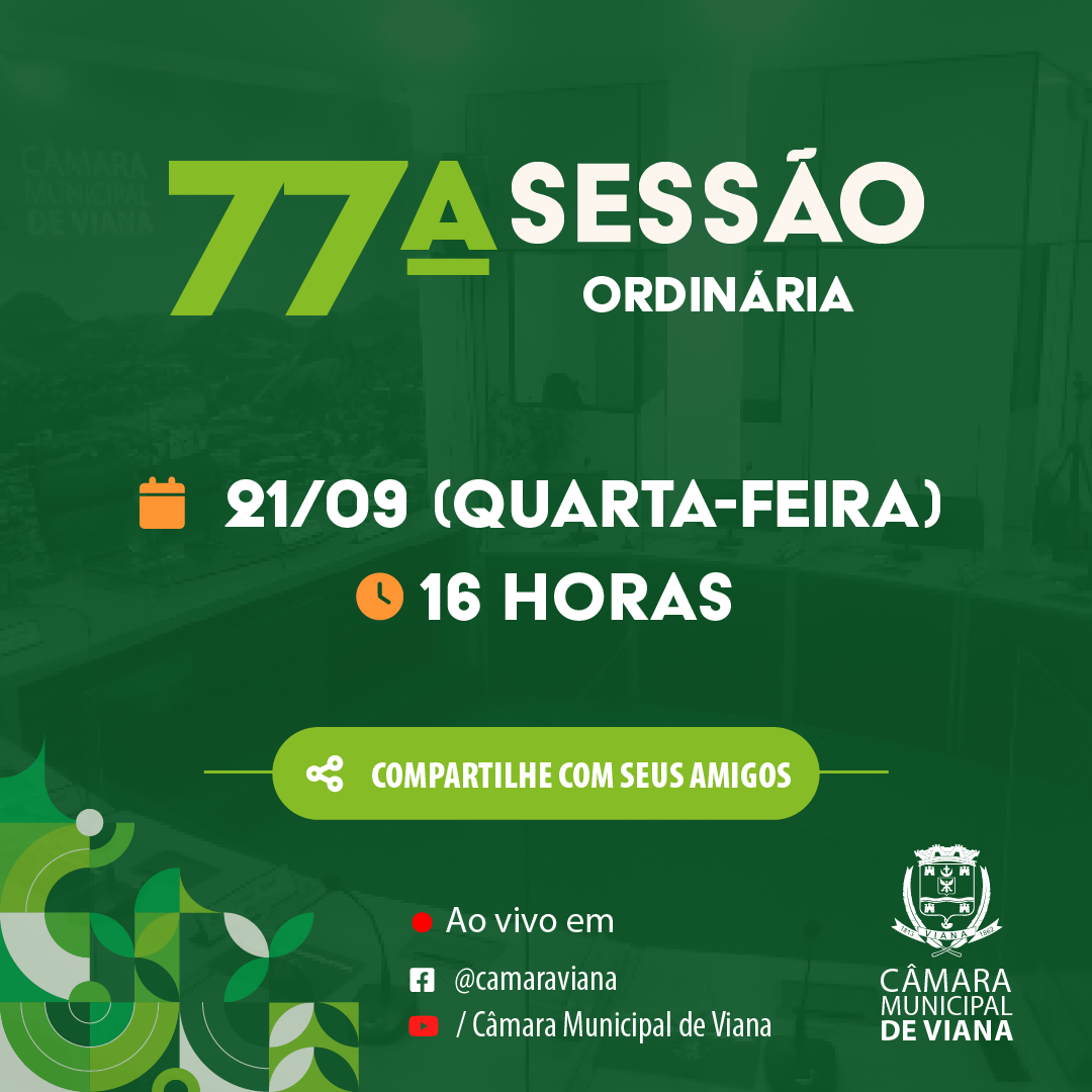 Notícia: PAUTA DA SEPTUAGÉSIMA SÉTIMA (77ª) SESSÃO ORDINÁRIA 